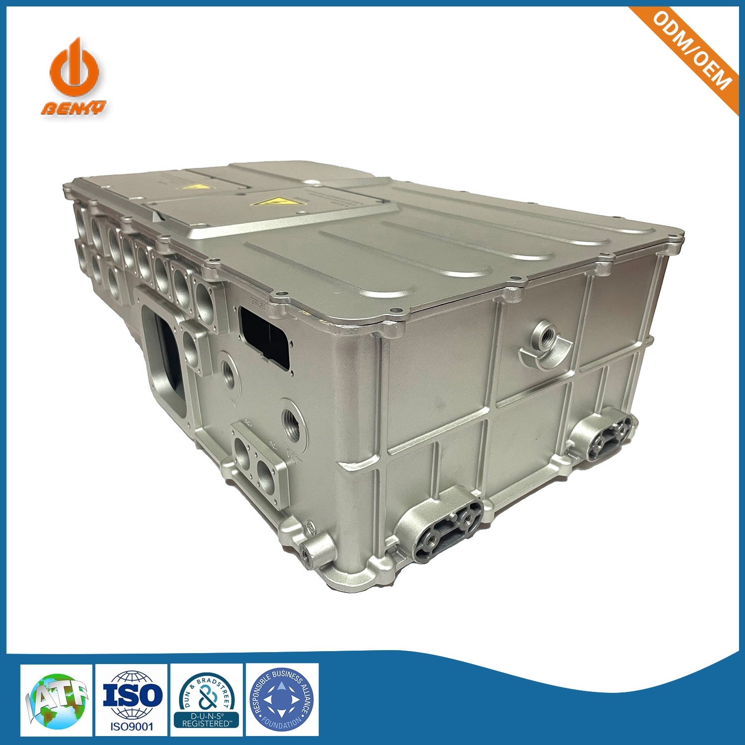 物流車(chē)控制器外殼